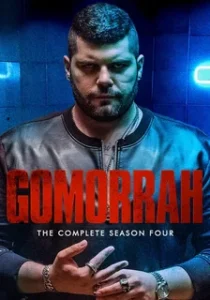 Гоморра 4 сезон (2019)