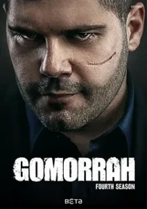 Гоморра 5 сезон (2021)